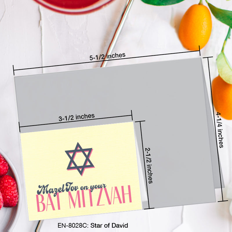 Star of David, Greeting Card (8028C), Enclosure, www.printedcanvas.com