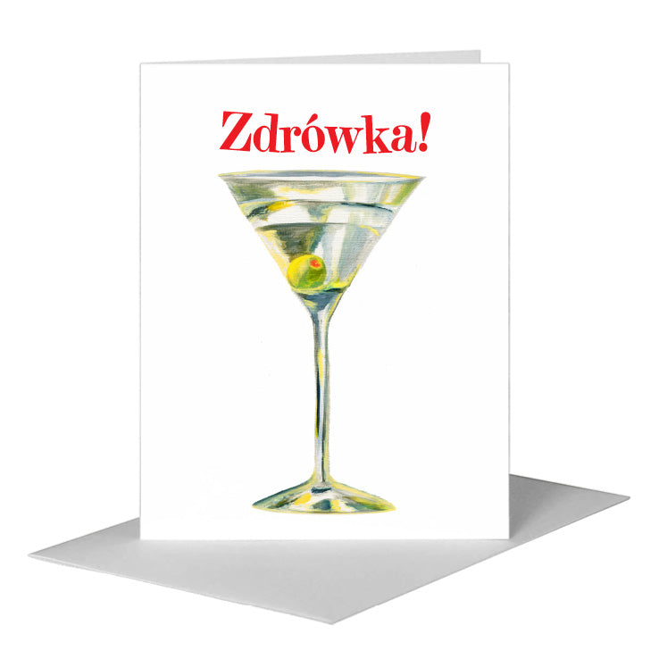 Martini, Greeting Card (#7135KA), A2 Card Front, www.printedcanvas.com