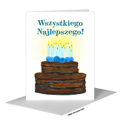 Chocolate Cake, Greeting Card (#7982E), A2 Card Front, www.printedcanvas.com