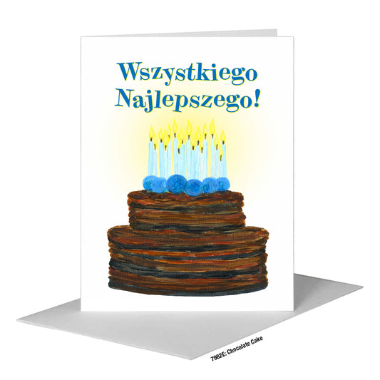 Chocolate Cake, Greeting Card (#7982E)