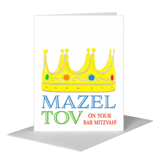 Royal Crown, Greeting Card (#8024A) A2 Card Front, www.printedcanvas.com