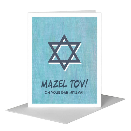 Star of David, Greeting Card (#8028BC) A2 Card Front, www.printedcanvas.com