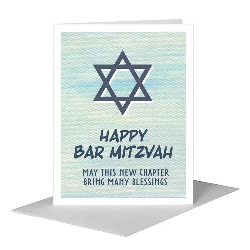 Star of David, Greeting Card (#8028BE), A2 Card Front, www.printedcanvas.com