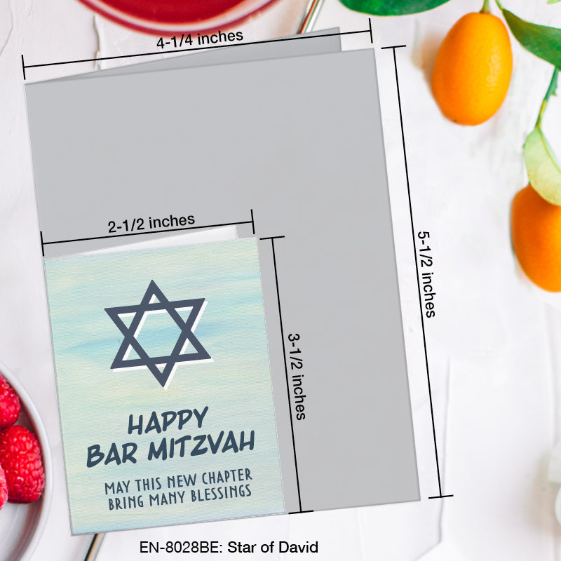 Star of David, Greeting Card (8028BE), Enclosure, www.printedcanvas.com