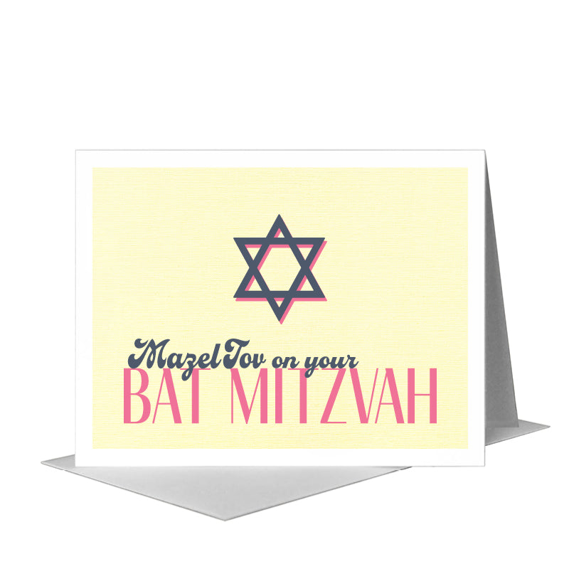 Star of David, Greeting Card (#8028C), A2 Card Front, www.printedcanvas.com