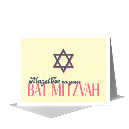 Star of David, Greeting Card (#8028C), A2 Card Front, www.printedcanvas.com