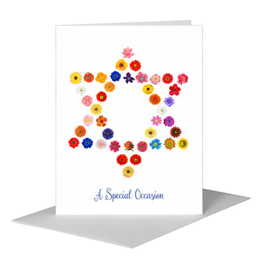 Star of David, Greeting Card (#8028F) A2 Card Front, www.printedcanvas.com
