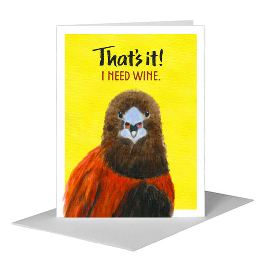 Yell, Greeting Card (#8035E) A2 Card Front, www.printedcanvas.com