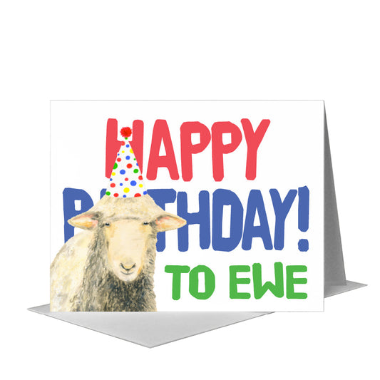 Lamb, Greeting Card (#8275Y) A2 Card Front, www.printedcanvas.com