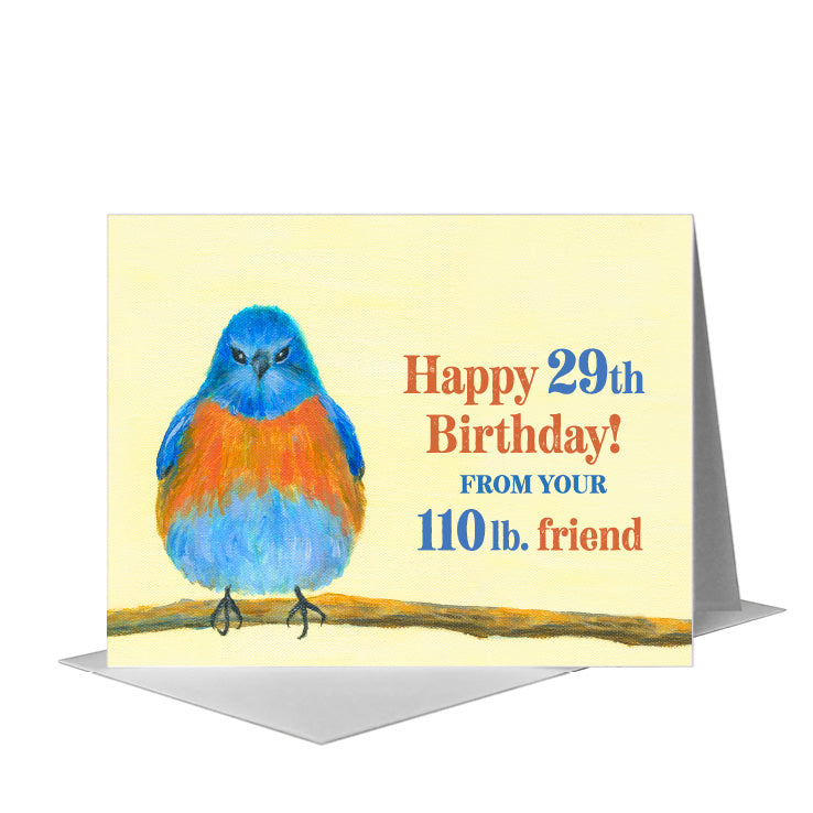 Plume, Greeting Card (#8327E), A2 Card Front, www.printedcanvas.com