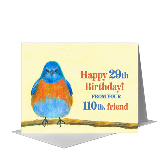 Plume, Greeting Card (#8327E) A2 Card Front, www.printedcanvas.com