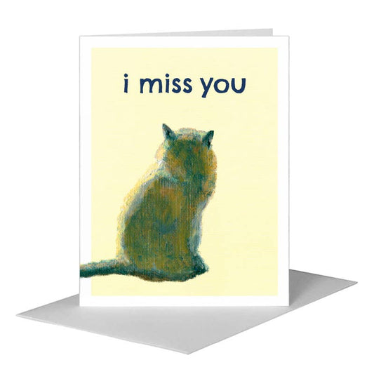 Anticipation, Greeting Card (#7119H) A2 Card Front, www.printedcanvas.com