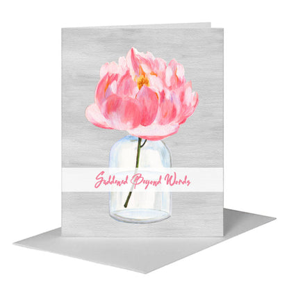 Short Bottle Peony, Greeting Card (#8344B), A2 Card Front, www.printedcanvas.com