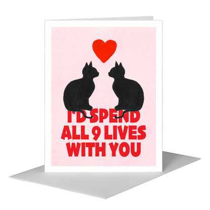 Cat Silhouette, Greeting Card (#8360E), A2 Card Front, www.printedcanvas.com