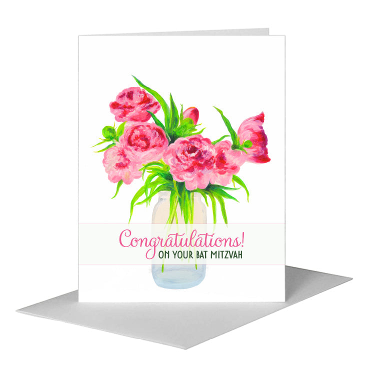 Peonies Seven, Greeting Card (#8720H) A2 Card Front, www.printedcanvas.com