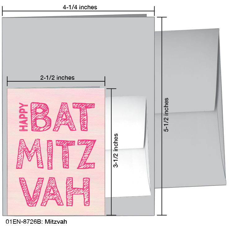 Mitzvah, Greeting Card (8726B), Enclosure, www.printedcanvas.com