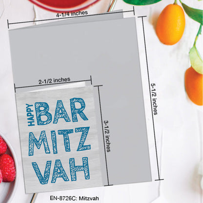 Mitzvah, Greeting Card (8726C), Enclosure, www.printedcanvas.com