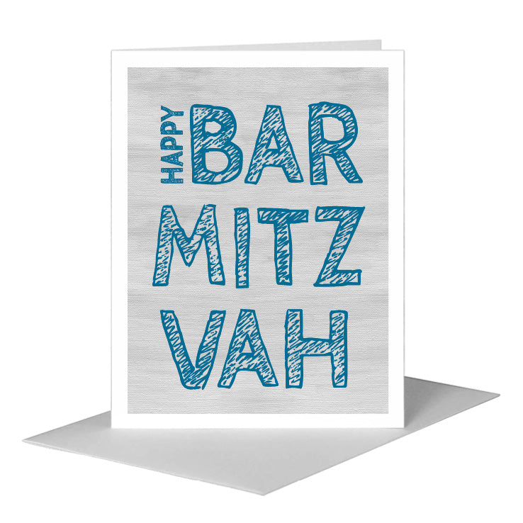 Mitzvah, Greeting Card (#8726C) A2 Card Front, www.printedcanvas.com