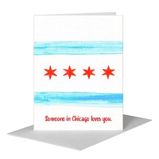 Flag of Chicago, Greeting Card (#8736BA) A2 Card Front, www.printedcanvas.com