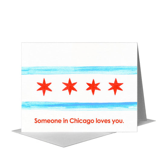 Flag of Chicago, Greeting Card (#8736B) A2 Card Front, www.printedcanvas.com