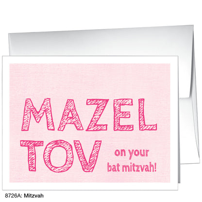 Mitzvah, Greeting Card (8726A), A2, printedcanvas.com
