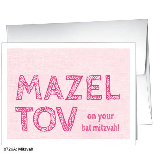 Mitzvah, Greeting Card (8726A), A2, printedcanvas.com
