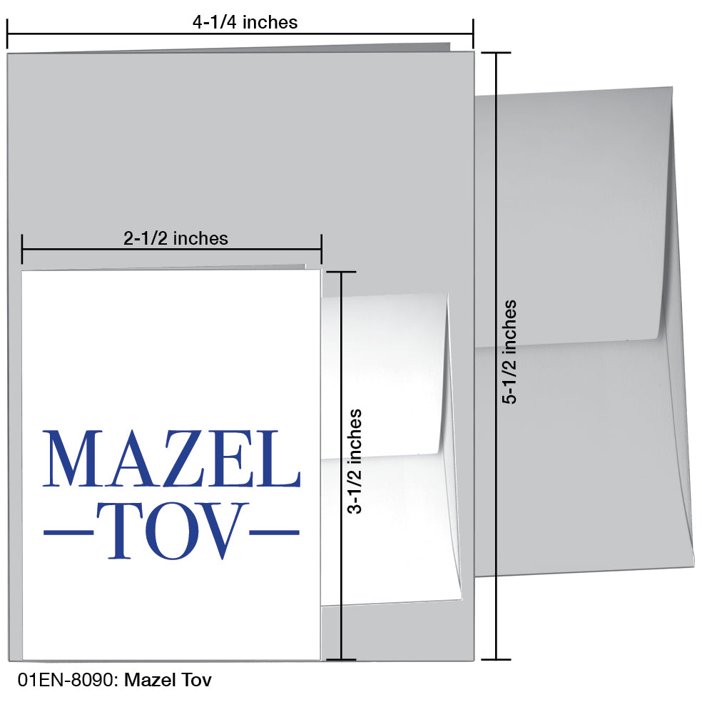 Mazel Tov, Greeting Card (8090)