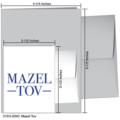 Mazel Tov, Greeting Card (8090)